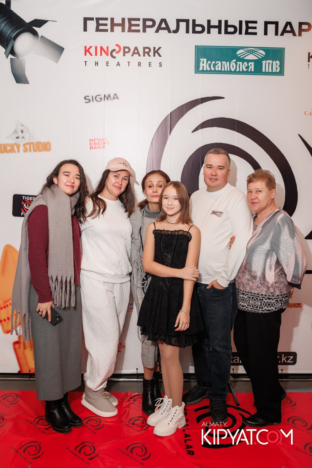 ПРЕЗЕНТАЦИЯ 8 ГРУППЫ КИНОПРОЕКТА «STARBALALAR». КИПЯТКОМ АЛМАТЫ!