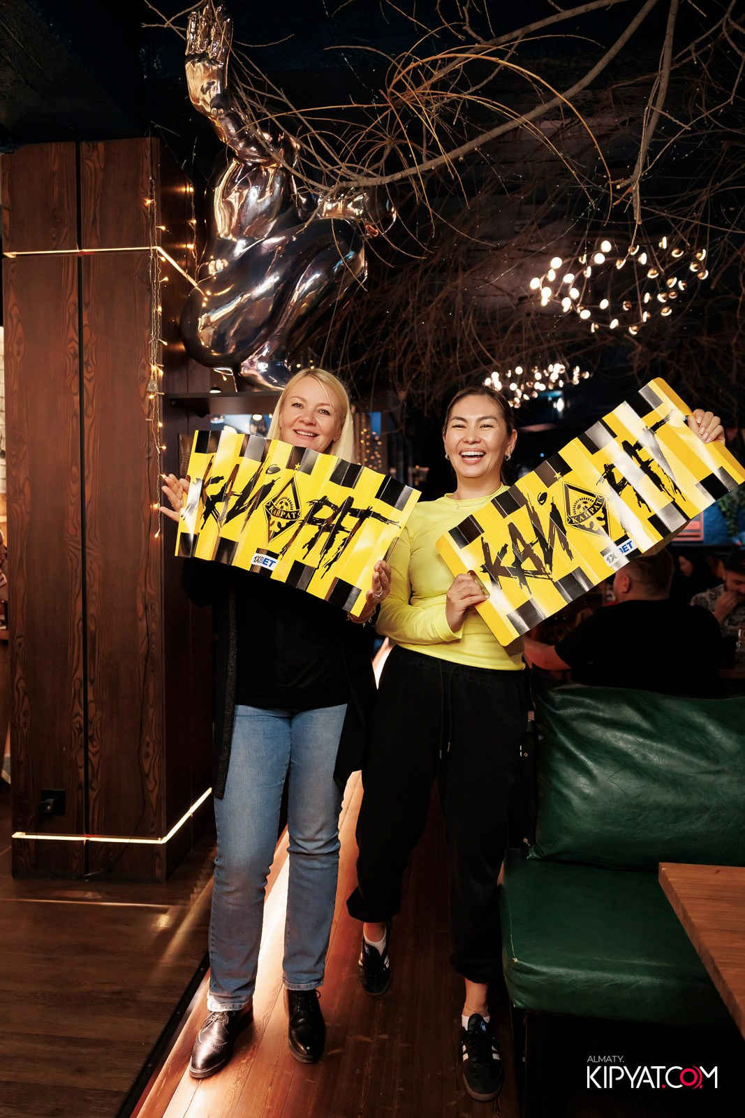 MUNCHEN PUB. КИПЯТКОМ АЛМАТЫ!