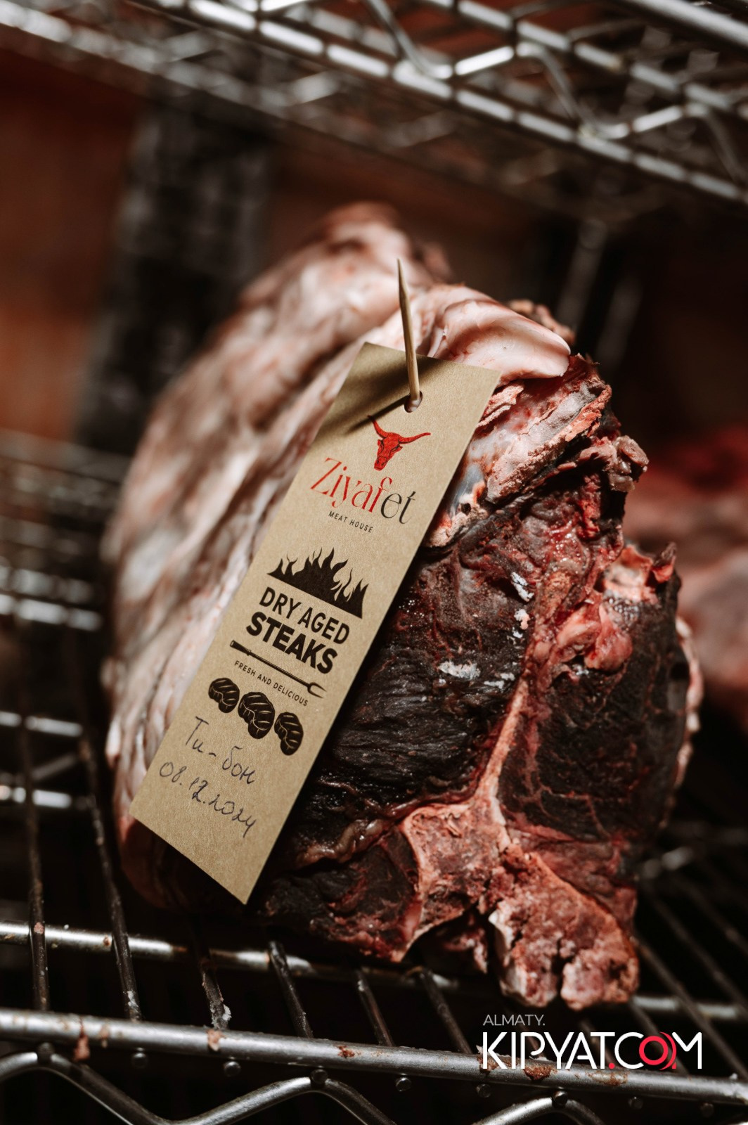 ZIYAFET STEAK HOUSE. КИПЯТКОМ АЛМАТЫ!