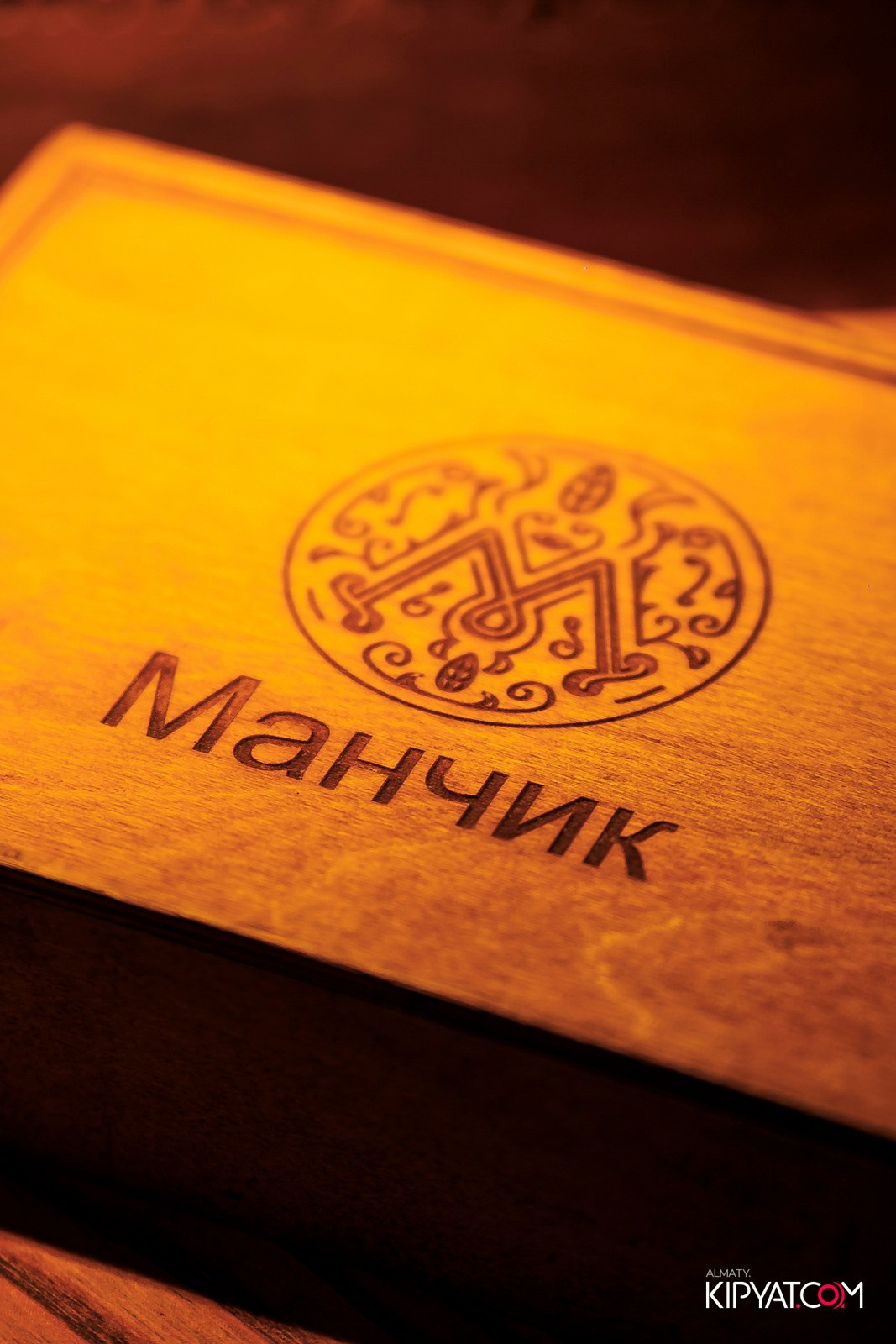 MYATA LOUGE SEIFULLINA. КИПЯТКОМ АЛМАТЫ! Фотосъемка мероприятий в Алматы