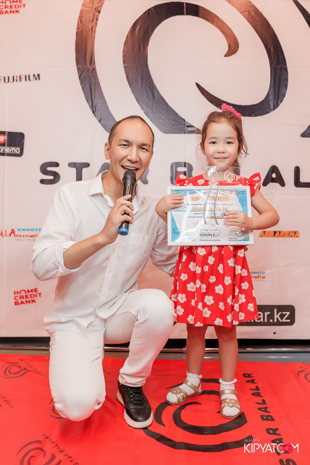 ПРЕЗЕНТАЦИЯ 10 ГРУППЫ КИНОПРОЕКТА STARBALALAR. КИПЯТКОМ АЛМАТЫ!