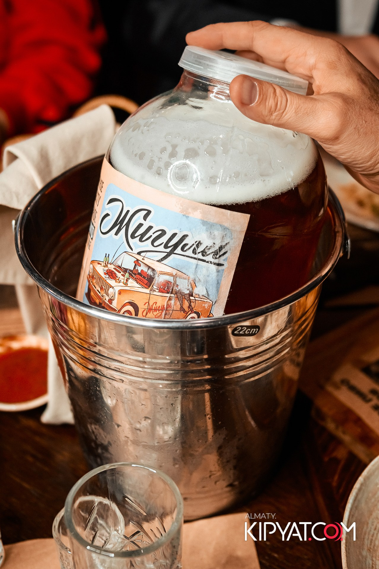 ДЕНЬ РОЖДЕНИЯ СЕРГЕЯ. КИПЯТКОМ АЛМАТЫ!