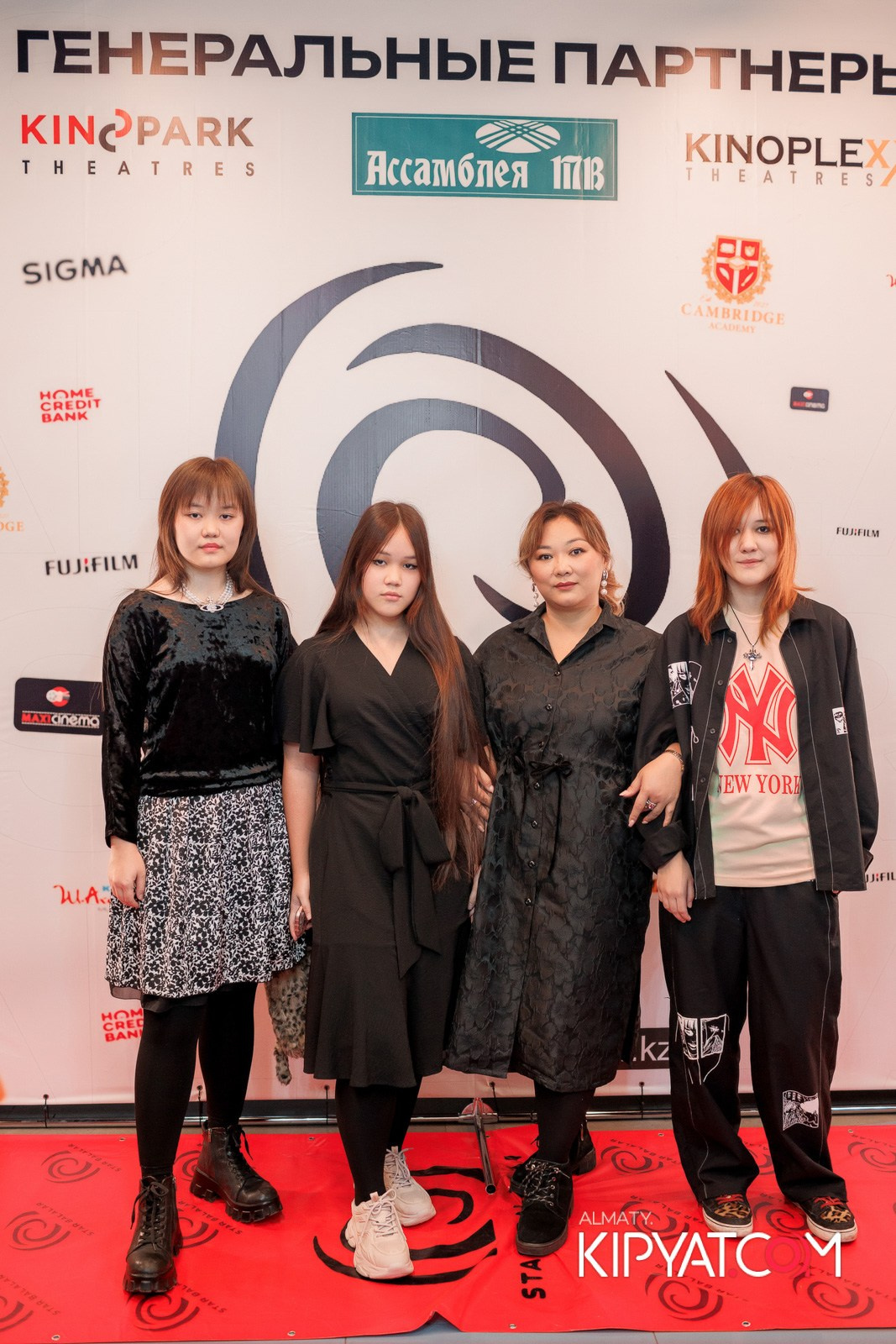 ПРЕЗЕНТАЦИЯ 9 ГРУППЫ КИНОПРОЕКТА «STARBALALAR». КИПЯТКОМ АЛМАТЫ!