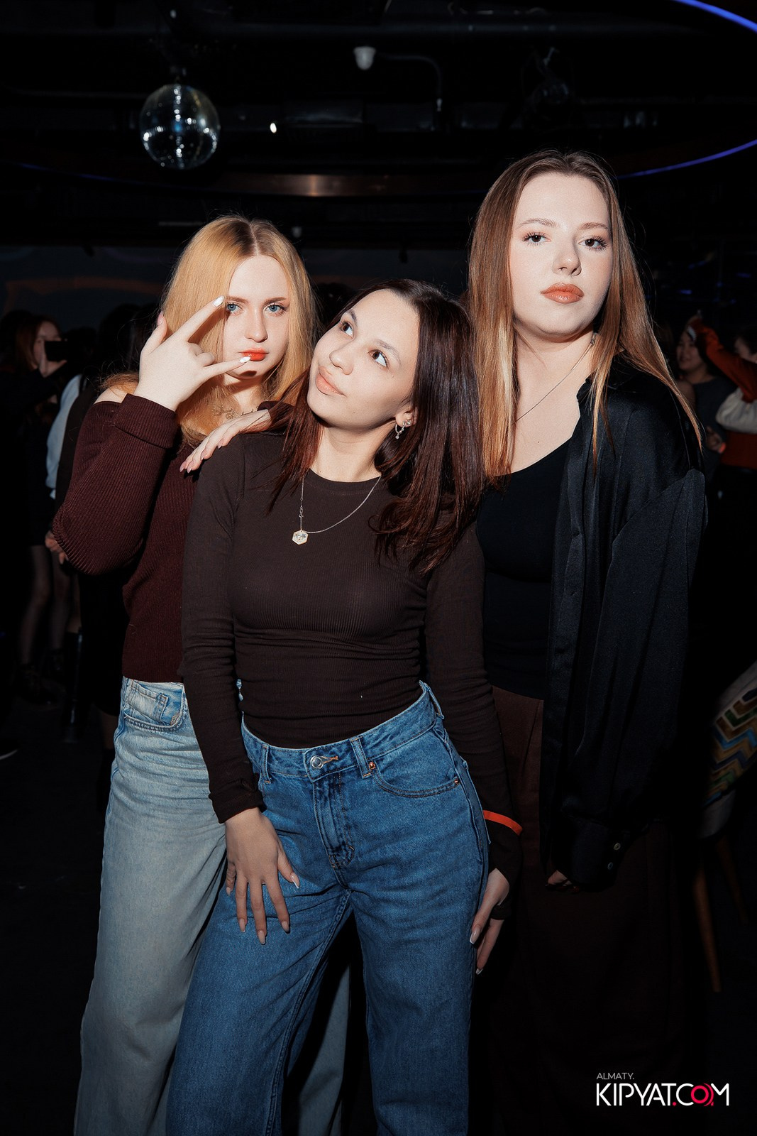 EVENT BAR. КИПЯТКОМ АЛМАТЫ!