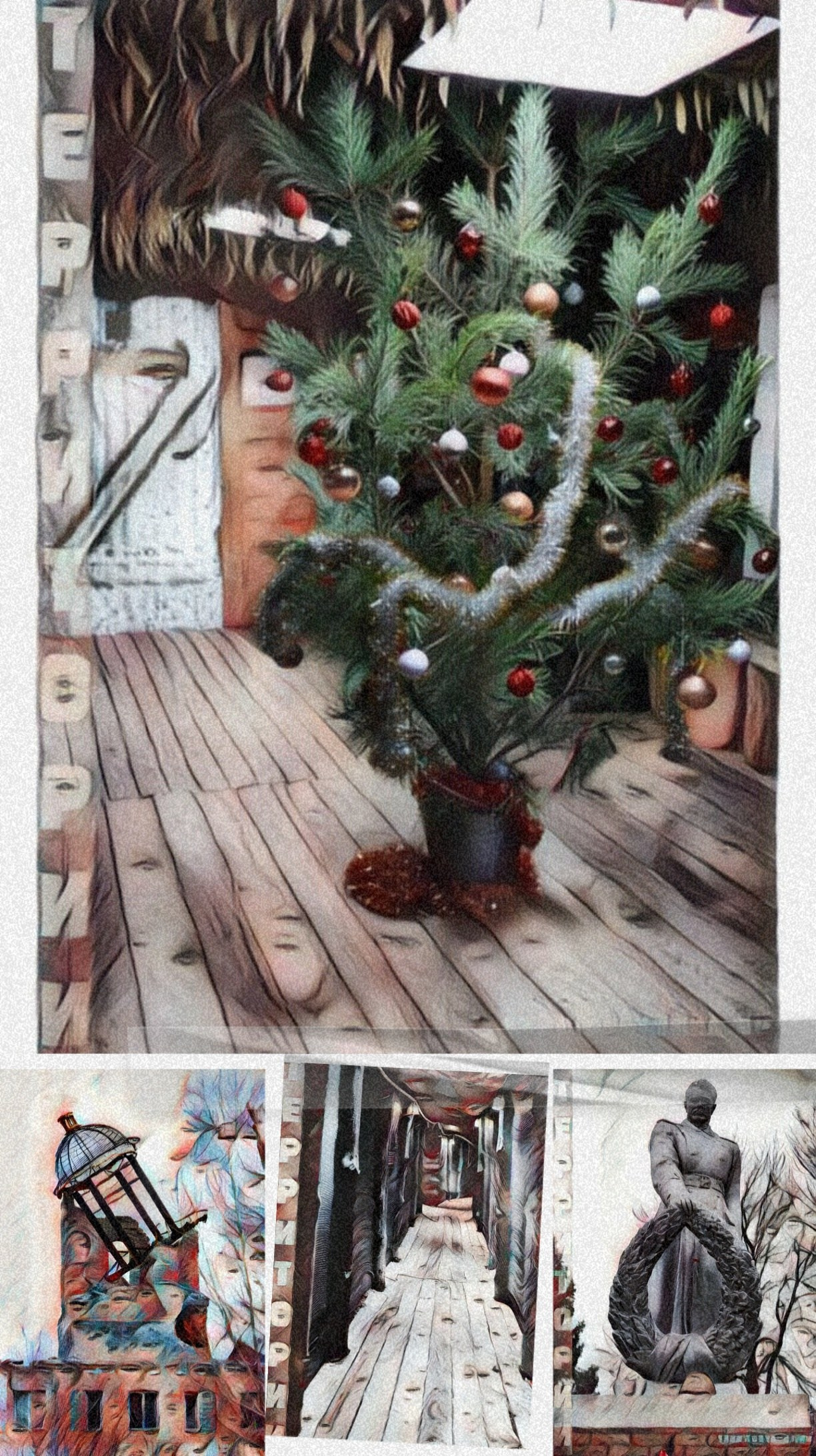 Фотопринты А3. Фотопроект «Территории»