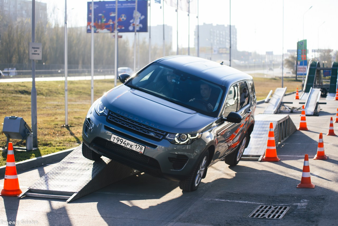 Jaguar & Land Rover. Главная