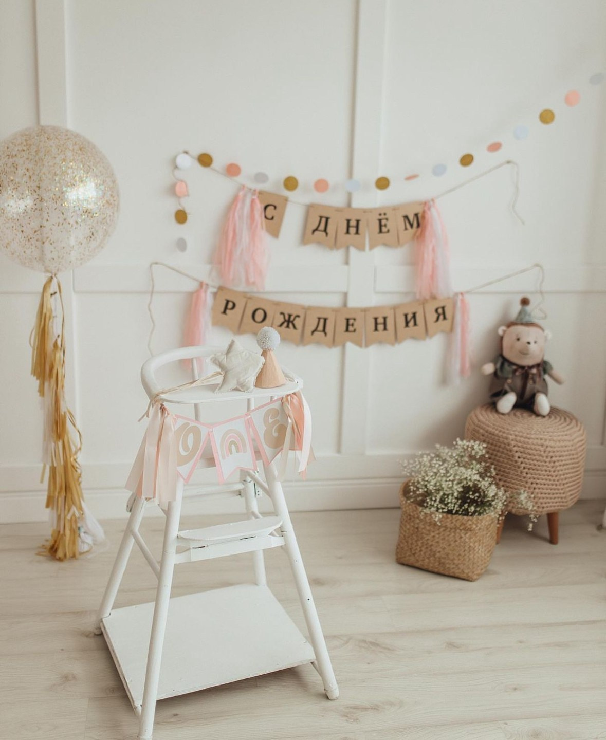 Story (Зал 1), Адрес: Строителей 91. Свадебный фотограф в новокузнецке