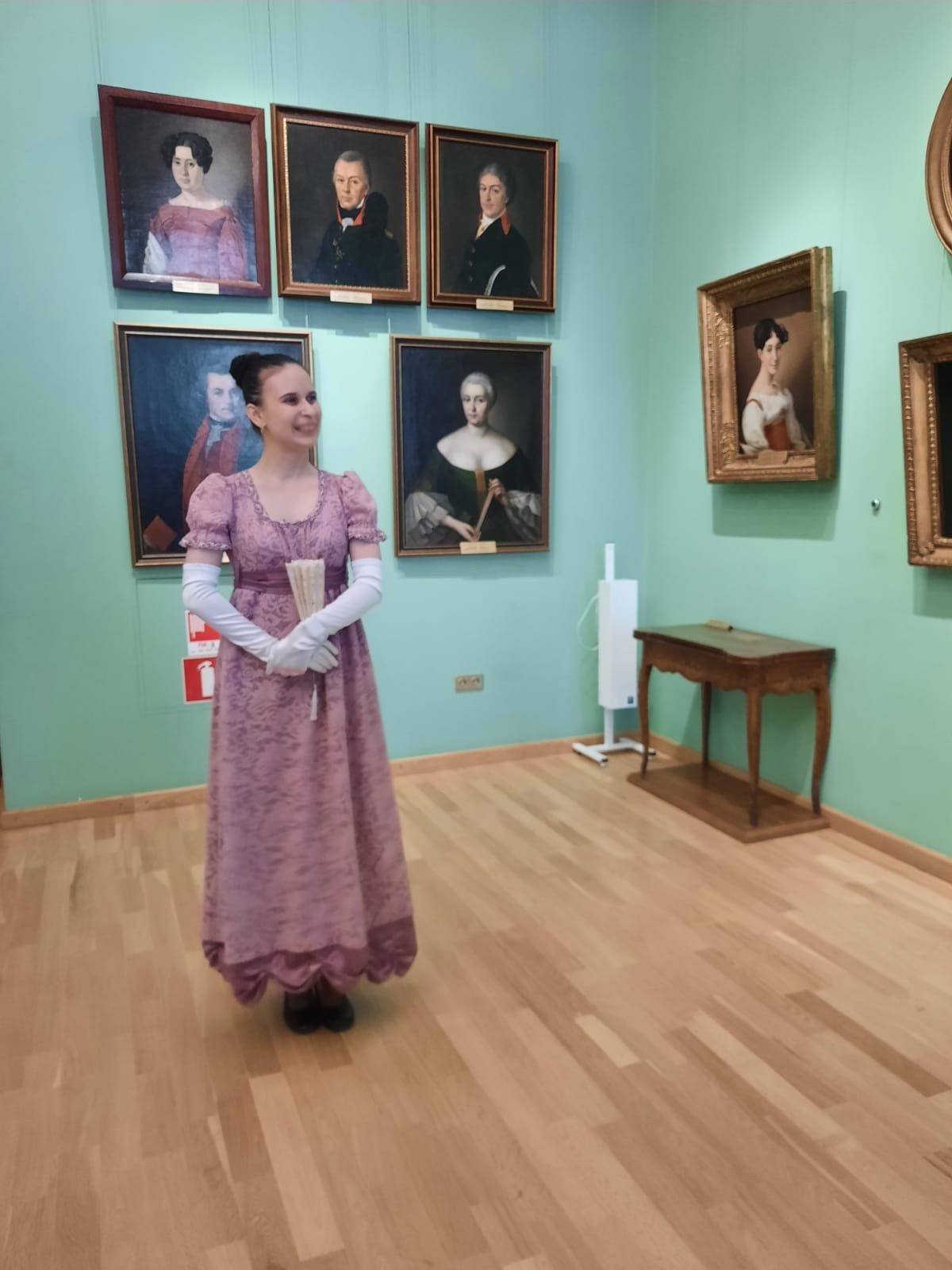 Ярославль | 02-03.03.2024 г. Галерея Фантим