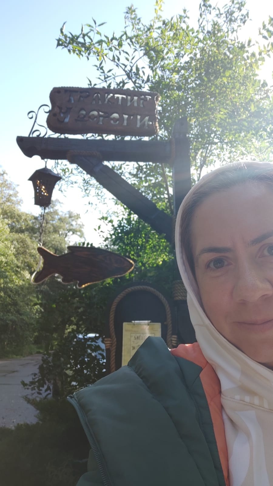 Калининград | 05-08.10.2023. Галерея Фантим