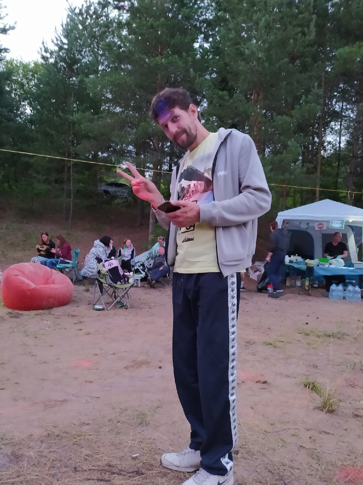 Походная Романтика 34. Давай Гавай!. Галерея Фантим