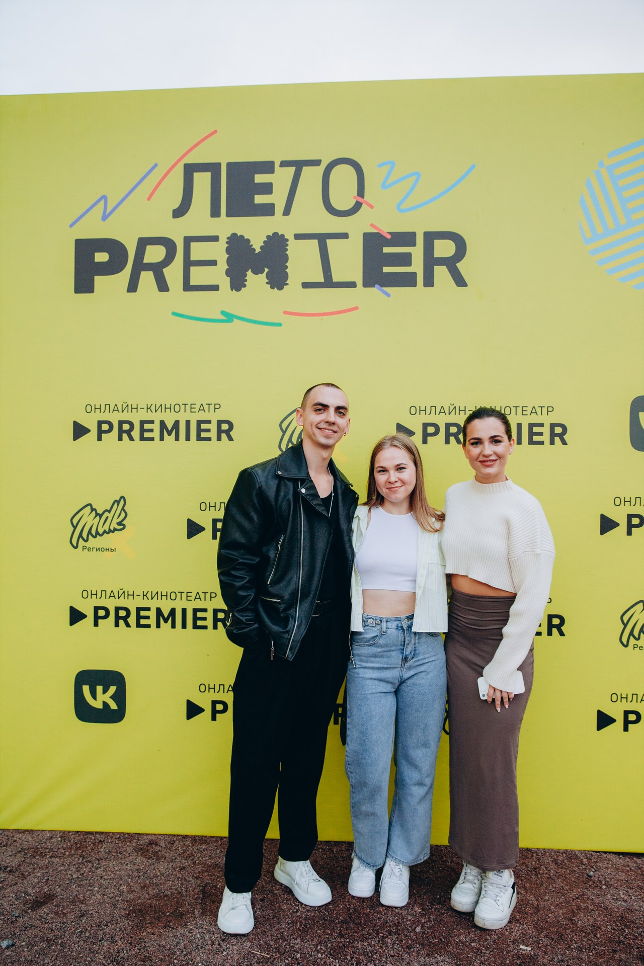 Фестиваль Лето Premiere | Севкабель порт. Фотограф Диана Катинская