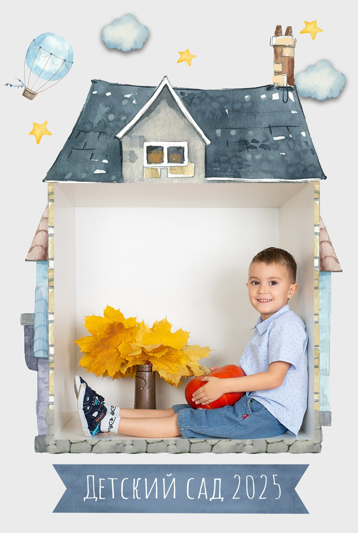 Выпускные альбомы для детского сада. Студия «Фокус» детская фотография Ольги Поповой г. Бийск