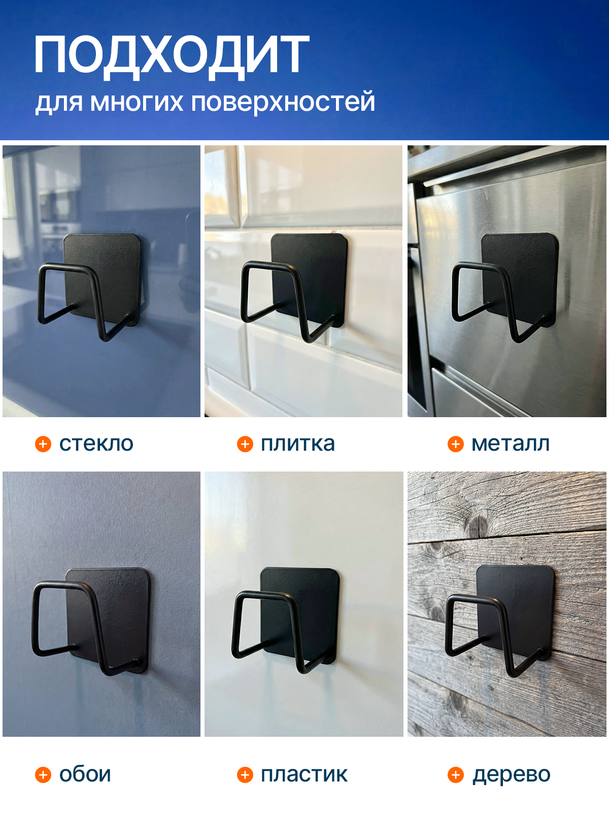 ДЕРЖАТЕЛИ ДЛЯ ГУБОК. Студия Антонины Баушевой