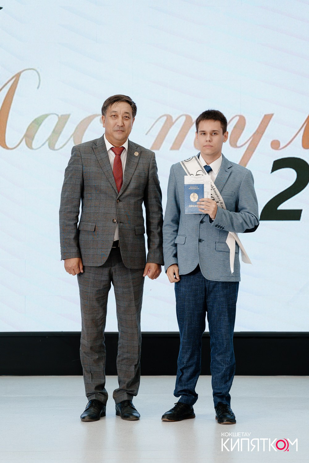 SHOKAN COLLEGE (2 ПОТОК). КИПЯТКОМ КОКШЕТАУ