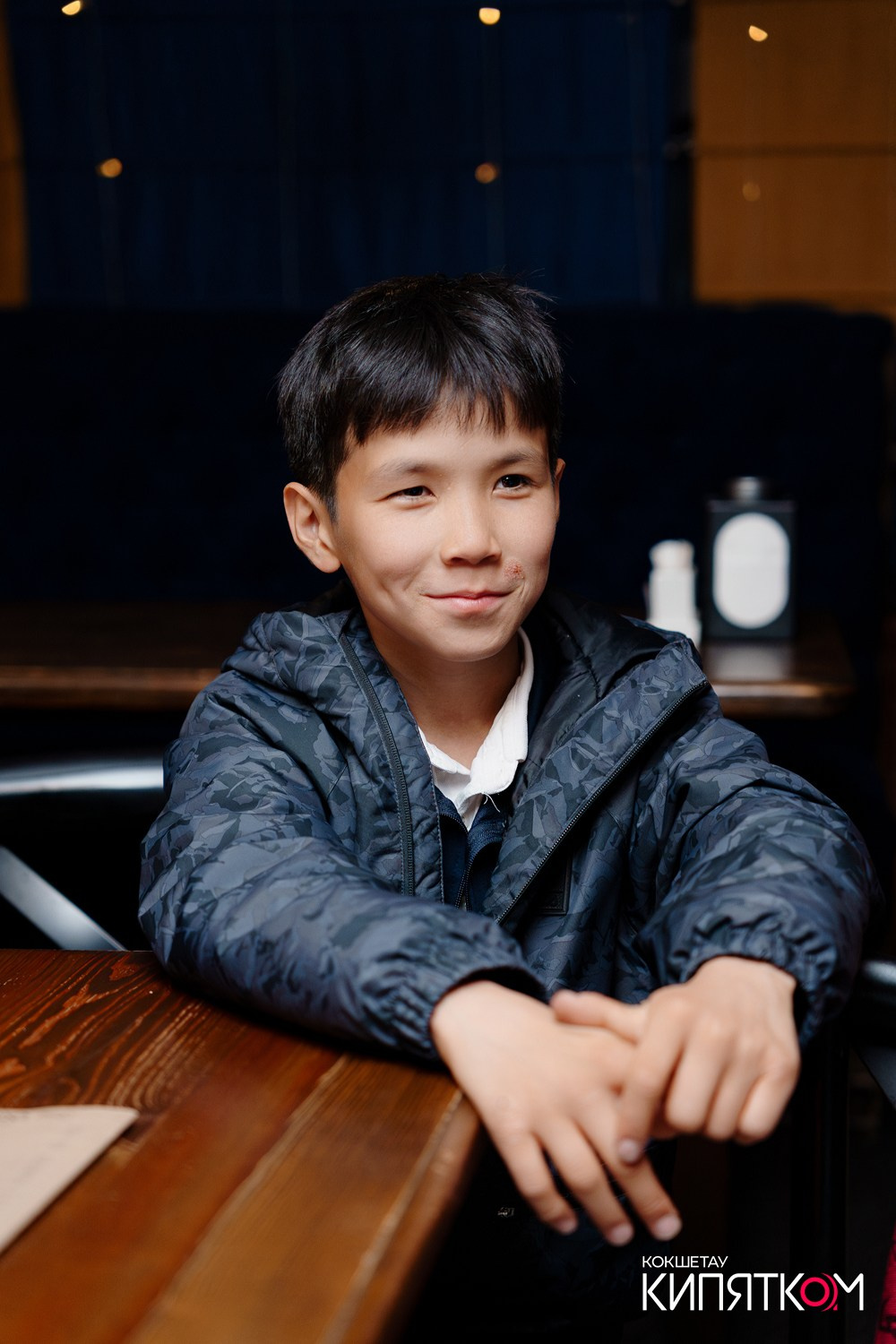 WOW QUIZ. КИПЯТКОМ КОКШЕТАУ