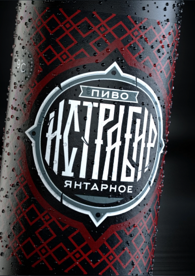 Истрабир. Фёдор Малюгин. Ваш бади в визуале