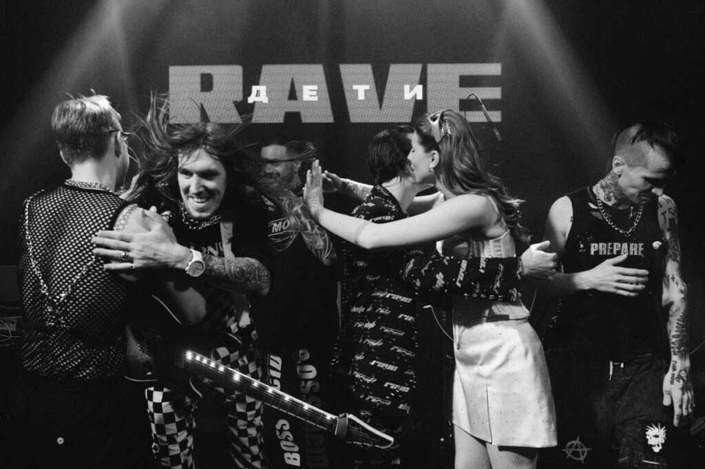 Дико Изысканно. Артур Погосян — лучший свадебный фотограф России