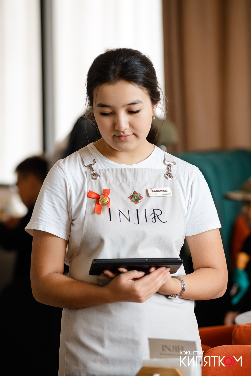 INJIR. КИПЯТКОМ КОКШЕТАУ