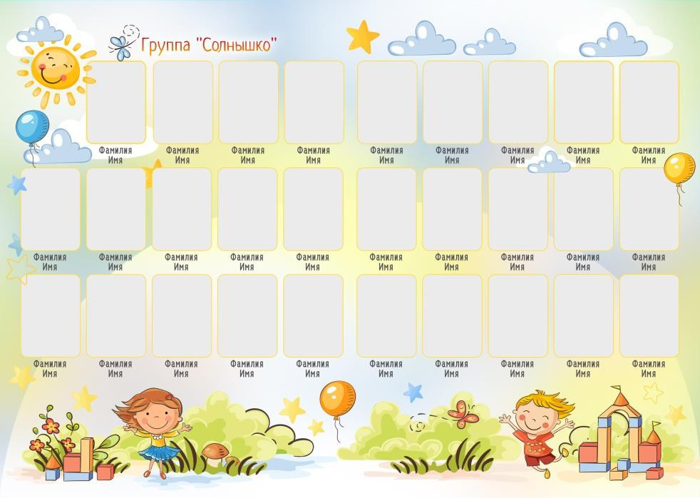 «Будет лето». Фотограф в Шелехове, лучшие выпускные альбомы в Шелехове
