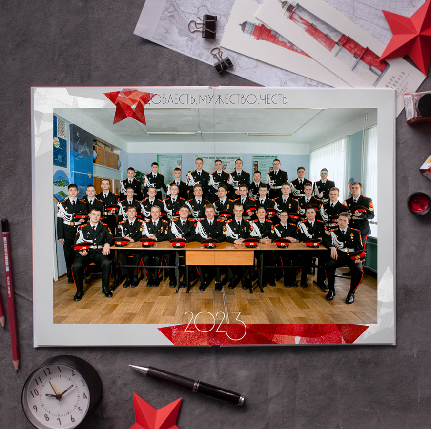 Алый. Семейный фотограф Дарья Дзюбинская Раевская Анапа Новороссийск