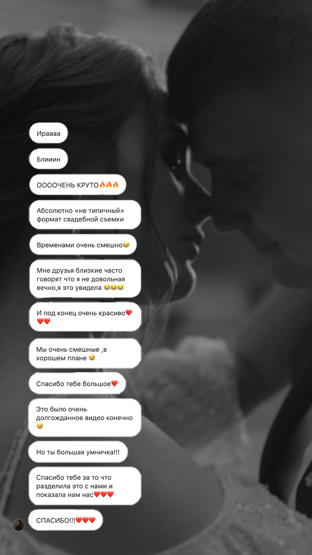 ИДЕИ ДЛЯ СЕМЕЙНОЙ СЪЕМКИ