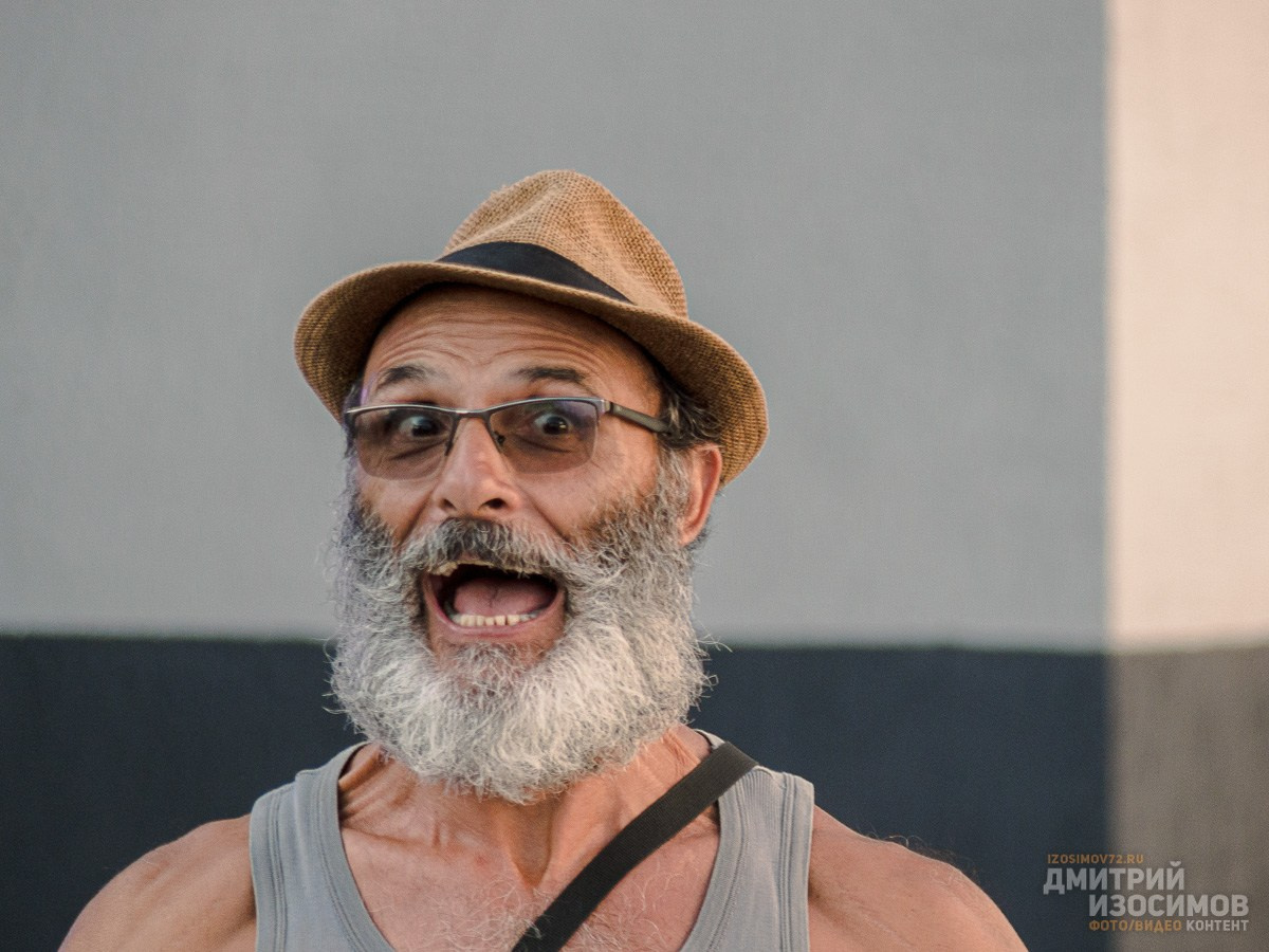 День города