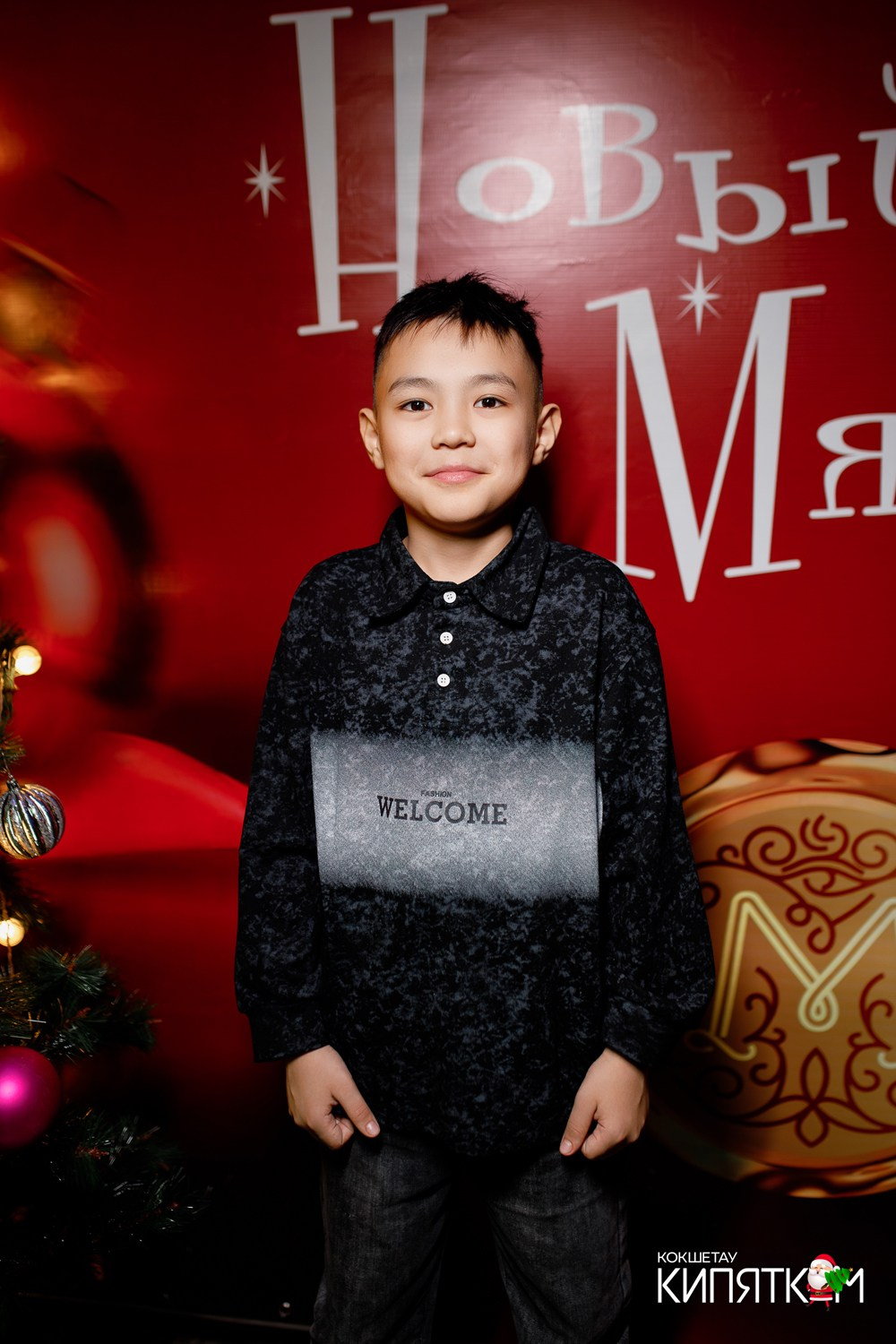 МЯТА ШКОЛЬНАЯ ДИСКОТЕКА. КИПЯТКОМ КОКШЕТАУ