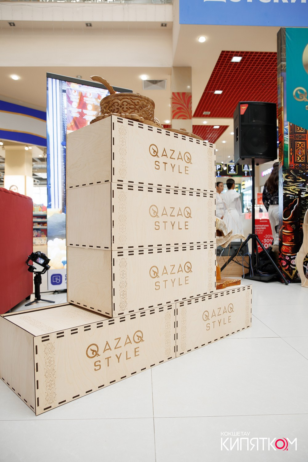 QAZAQ STYLE. КИПЯТКОМ КОКШЕТАУ