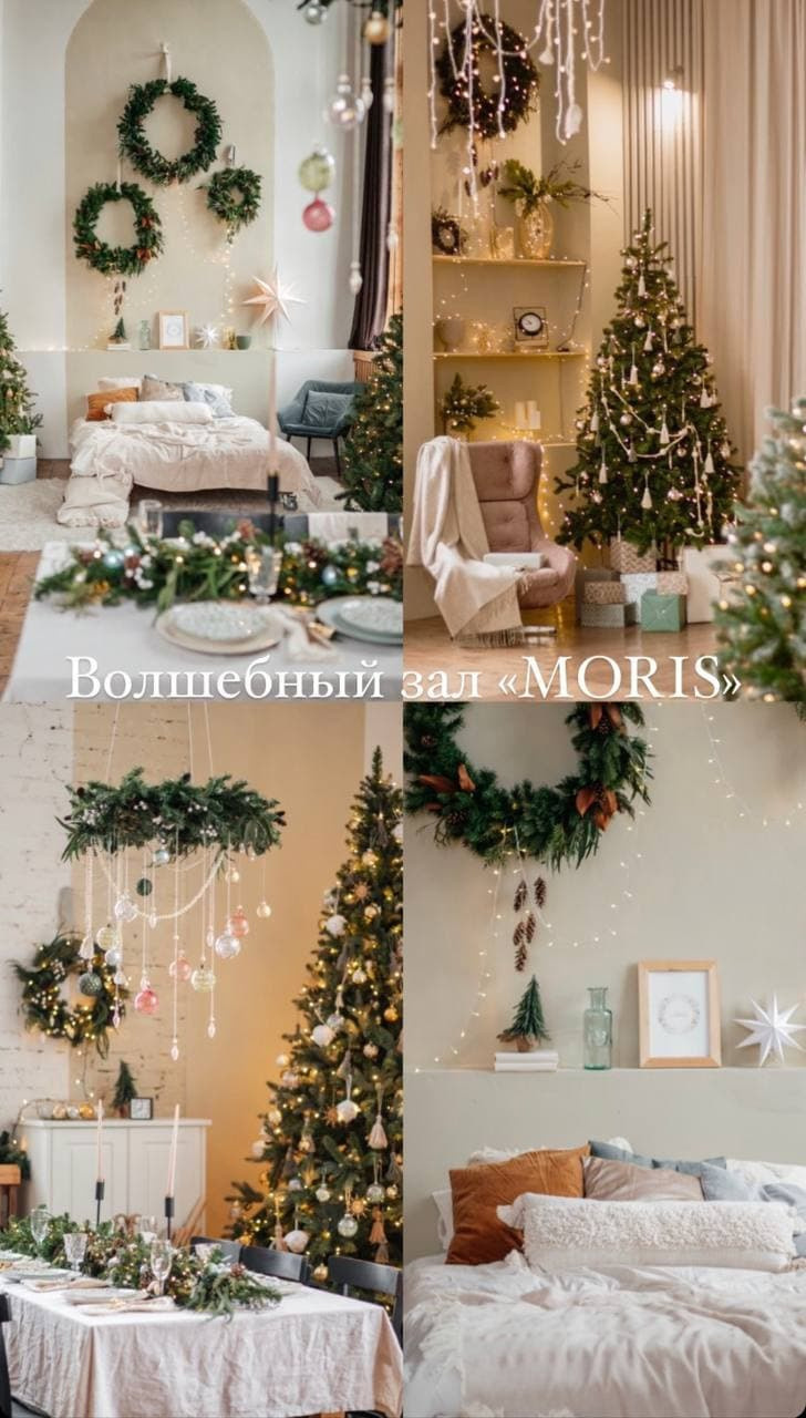 Зал Морис фотостудия Бронкс, аренда 1900 руб./час, адрес: ул. Телевизорная, 1 стр. 4