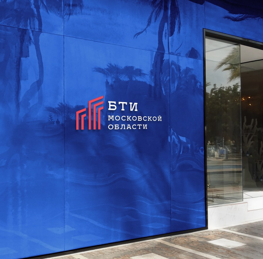 Графический дизайнер Москва