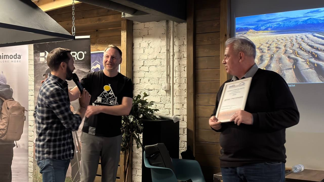 Репортаж с фестиваля Photogeographic 2025