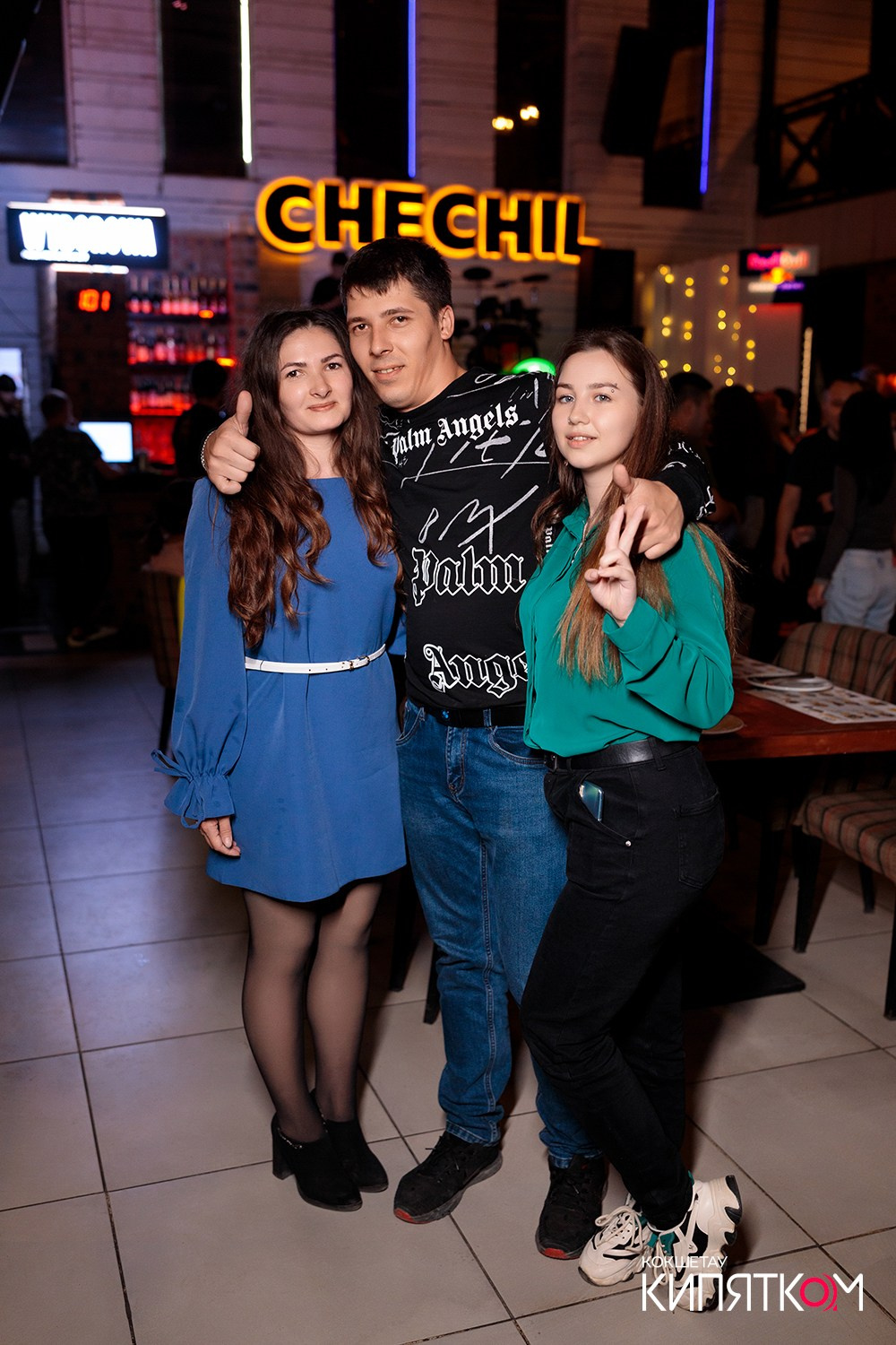 CHECHIL PUB. КИПЯТКОМ КОКШЕТАУ