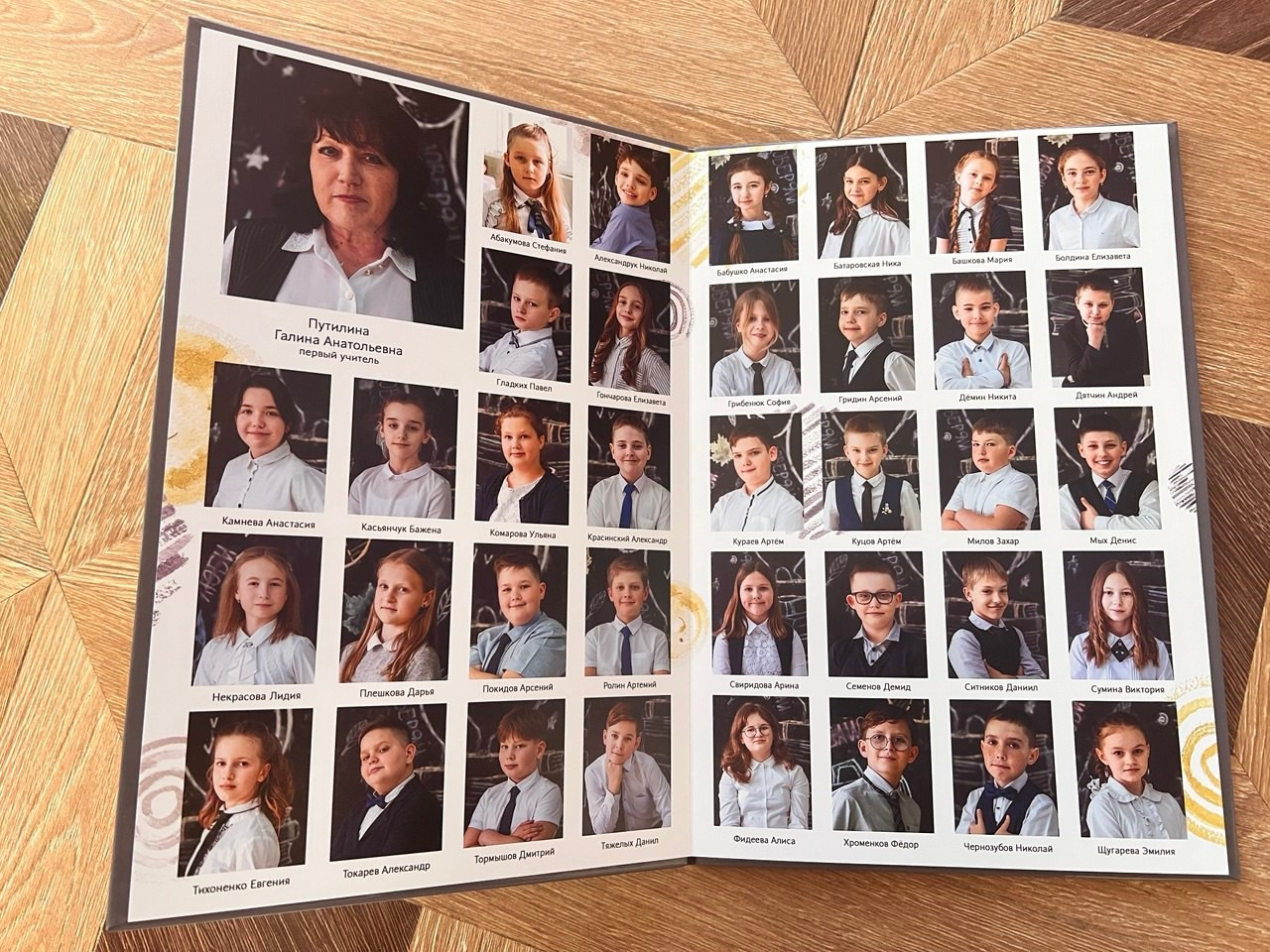 Книги для младшей школы. Детский и школьный фотограф Оксана Стрельникова