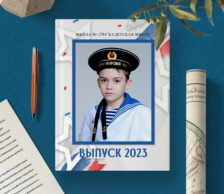 Макеты для 1-4 класса. Свадебный и семейный фотограф в Волгограде Семисотнова Камилла