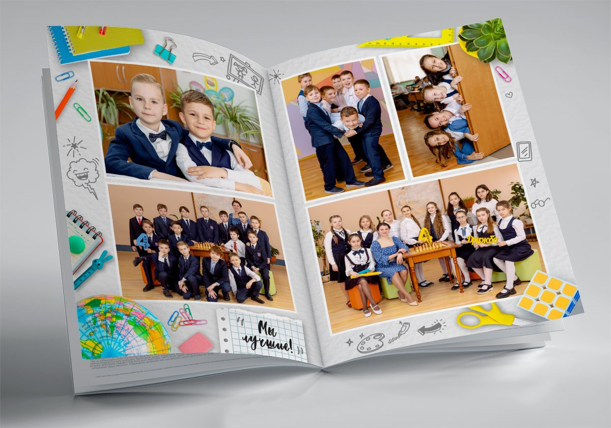 Альбом нач. школа 3 разворота. Выпускные фотоальбомы для детских садов и школ от Елены Пушкаревой.г.Воткинск