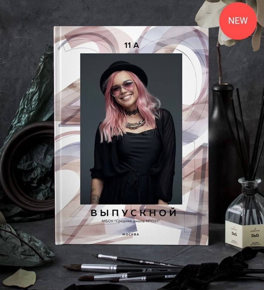 Варианты дизайнов школьных альбомов