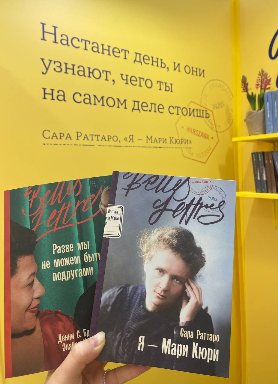 Non-fiction 2025. Мастерская декора и флористики Юли Кирилловой