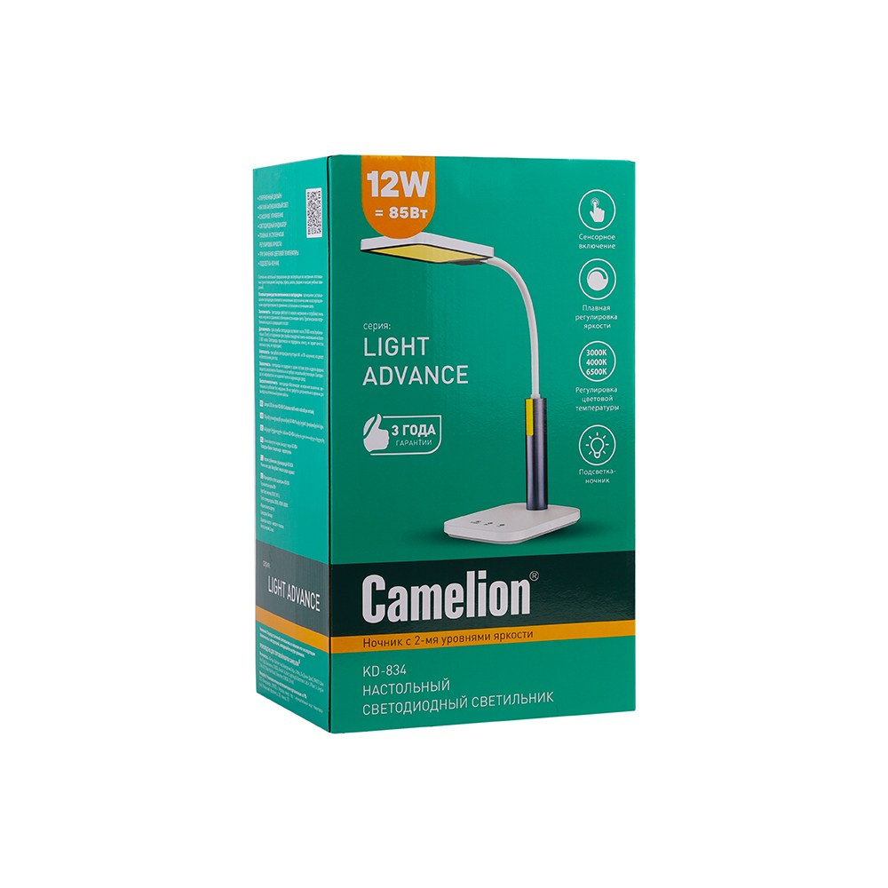 Предмет. Автомобильный и коммерческий фотограф Москва