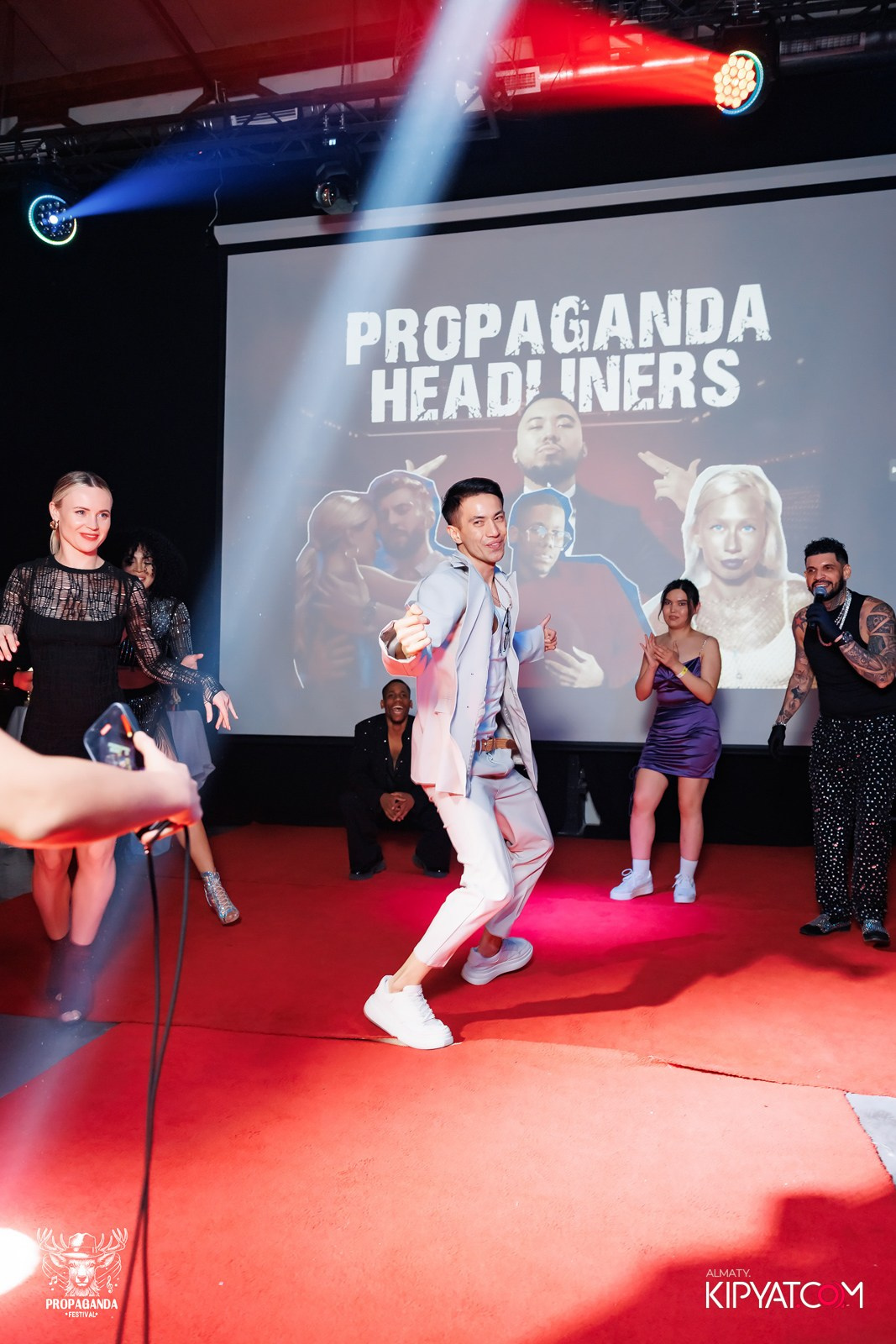 PROPAGANDA FESTIVAL. КИПЯТКОМ АЛМАТЫ!