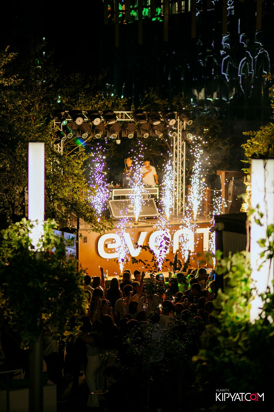 EVENT BAR. КИПЯТКОМ АЛМАТЫ!