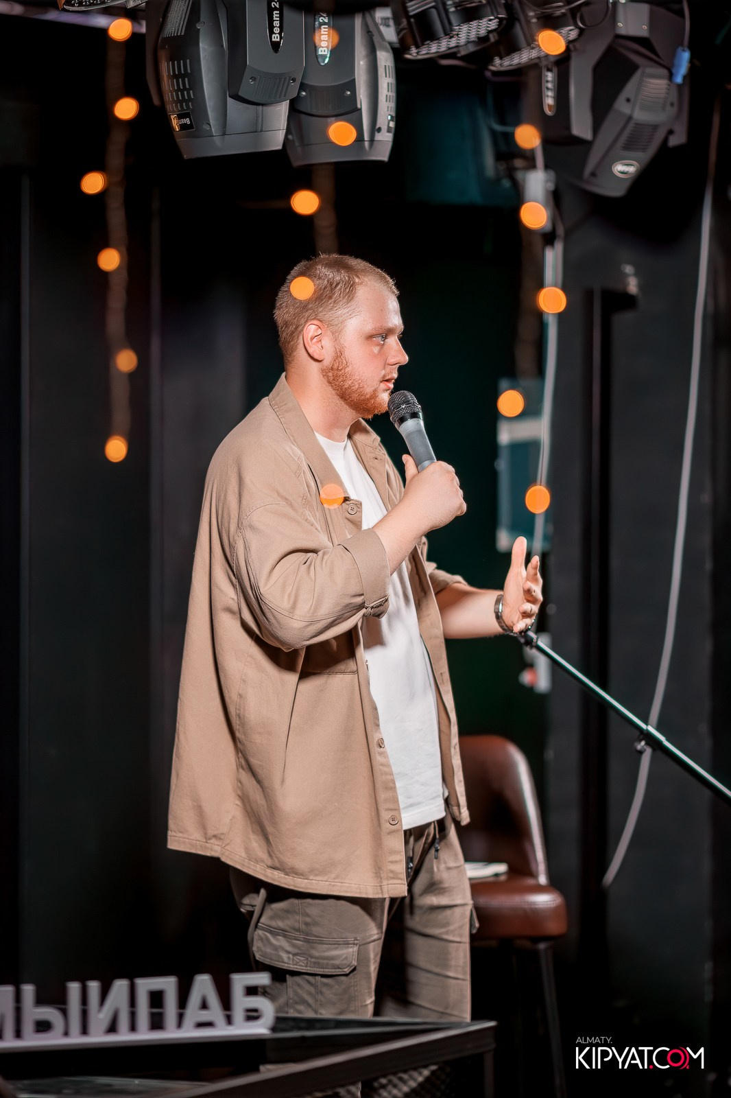 STAND UP КОНЦЕРТ АЛЕКСАНДА МЕРКУЛЬ. КИПЯТКОМ АЛМАТЫ!