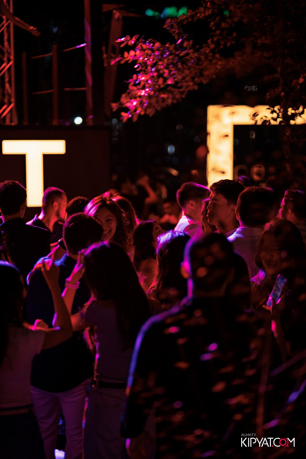 EVENT BAR. КИПЯТКОМ АЛМАТЫ!