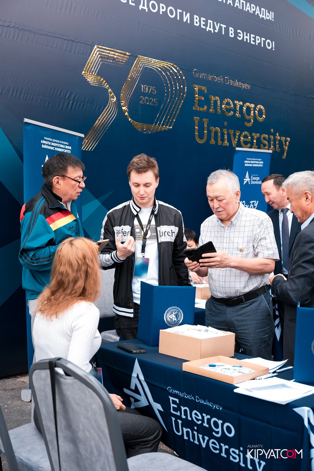 50 ЛЕТ — АЛМАТИНСКИЙ УНИВЕРСИТЕТ ЭНЕРГЕТИКИ И СВЯЗИ. КИПЯТКОМ АЛМАТЫ!