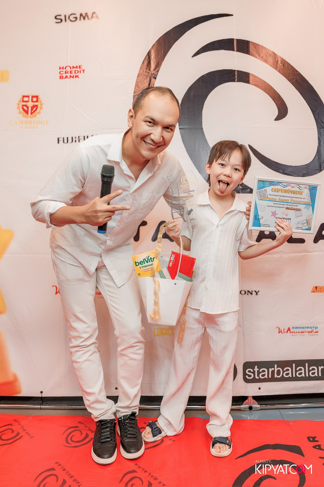 ПРЕЗЕНТАЦИЯ 10 ГРУППЫ КИНОПРОЕКТА STARBALALAR. КИПЯТКОМ АЛМАТЫ!