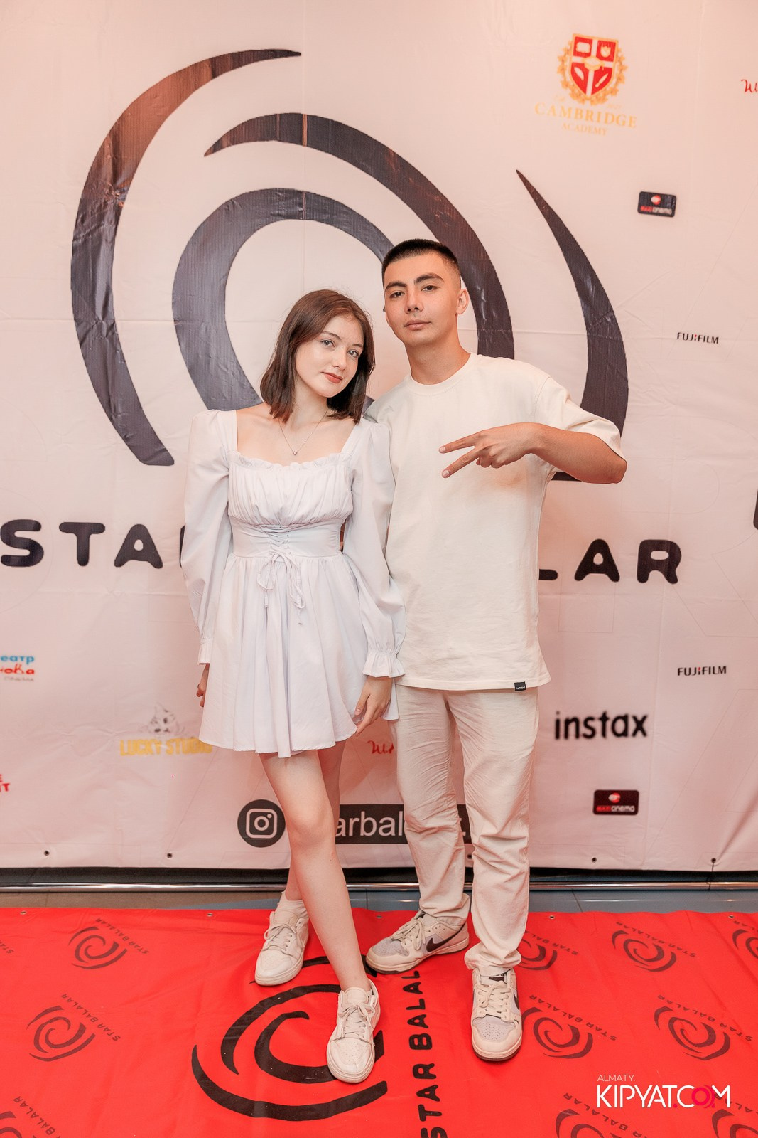 ПРЕЗЕНТАЦИЯ 10 ГРУППЫ КИНОПРОЕКТА STARBALALAR. КИПЯТКОМ АЛМАТЫ!