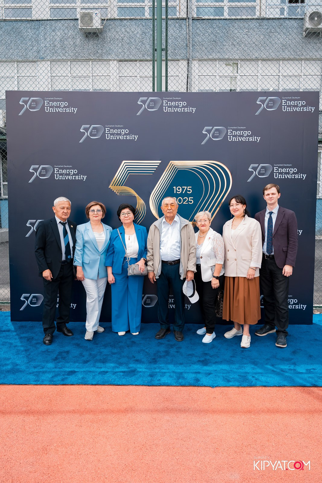 50 ЛЕТ — АЛМАТИНСКИЙ УНИВЕРСИТЕТ ЭНЕРГЕТИКИ И СВЯЗИ. КИПЯТКОМ АЛМАТЫ!