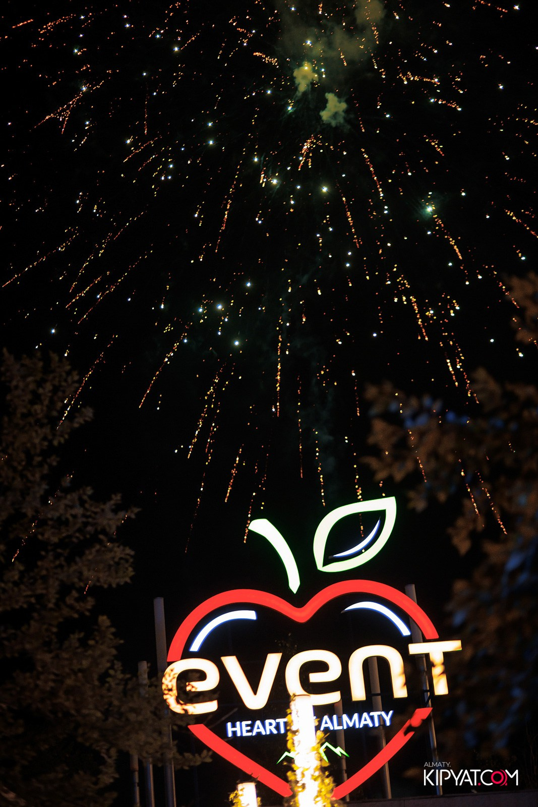 EVENT BAR. КИПЯТКОМ АЛМАТЫ!