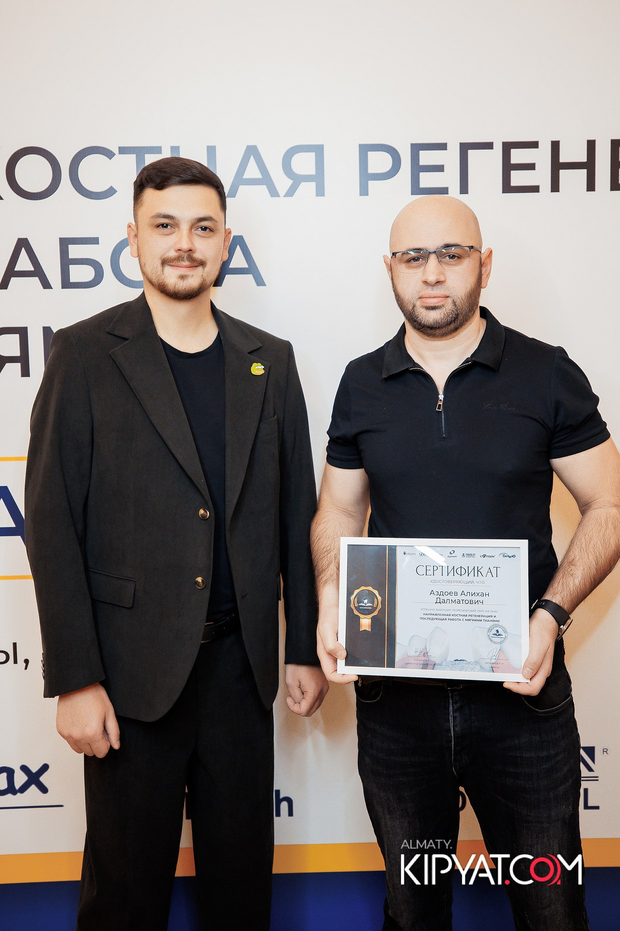 КУРС СТОМАТОЛОГОВ «НКР И ПОСЛЕДУЮЩАЯ РАБОТА С МЯГКИМИ ТКАНЯМИ». КИПЯТКОМ АЛМАТЫ!