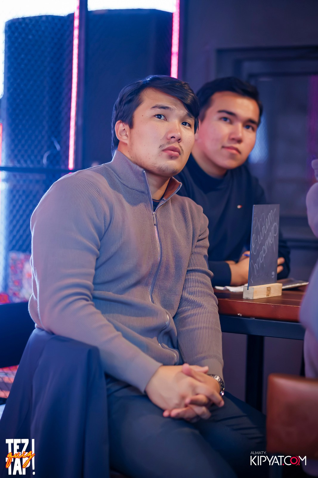 TEZTAP QUIZ. КИПЯТКОМ АЛМАТЫ!