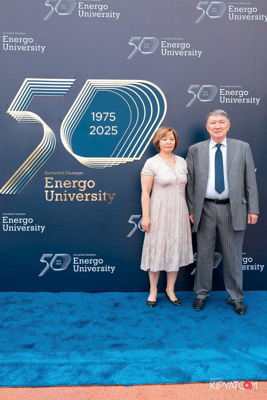 50 ЛЕТ — АЛМАТИНСКИЙ УНИВЕРСИТЕТ ЭНЕРГЕТИКИ И СВЯЗИ. КИПЯТКОМ АЛМАТЫ!